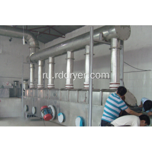 XF Production Line XF Fluidizing Dryer